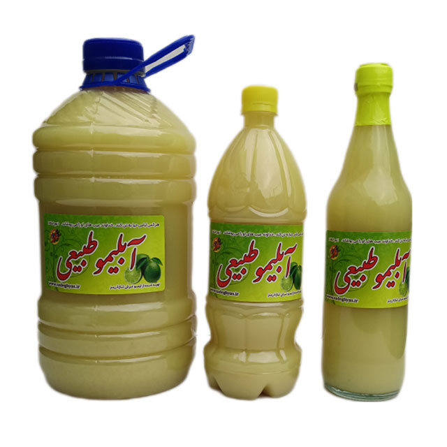 آبلیمو طبیعی