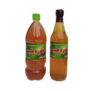 آبغوره طبیعی نجوشیده و بی نمک