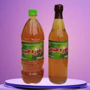 آبغوره طبیعی نجوشیده و بی نمک