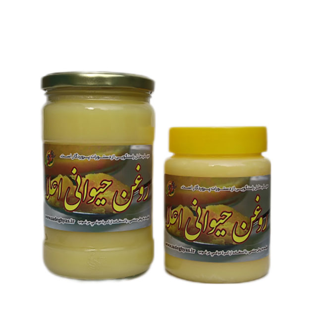 روغن حیوانی اعلاء