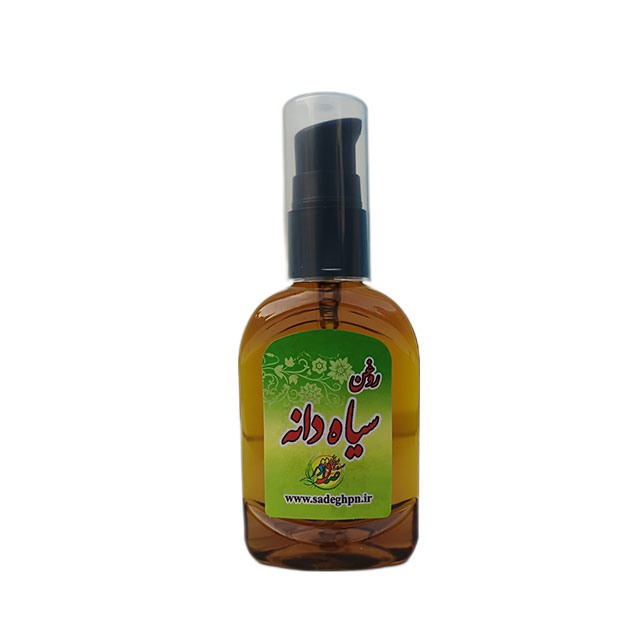 روغن سیاه دانه