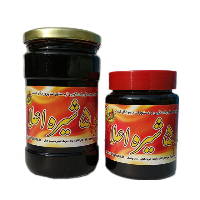 5 شیره اعلاء