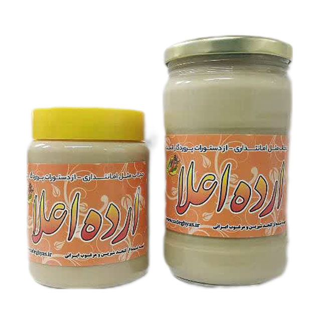 ارده اعلاء از کنجد شیرین ایرانی