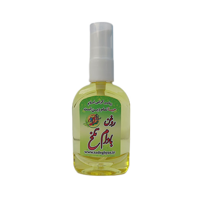 روغن بادام تلخ صادق