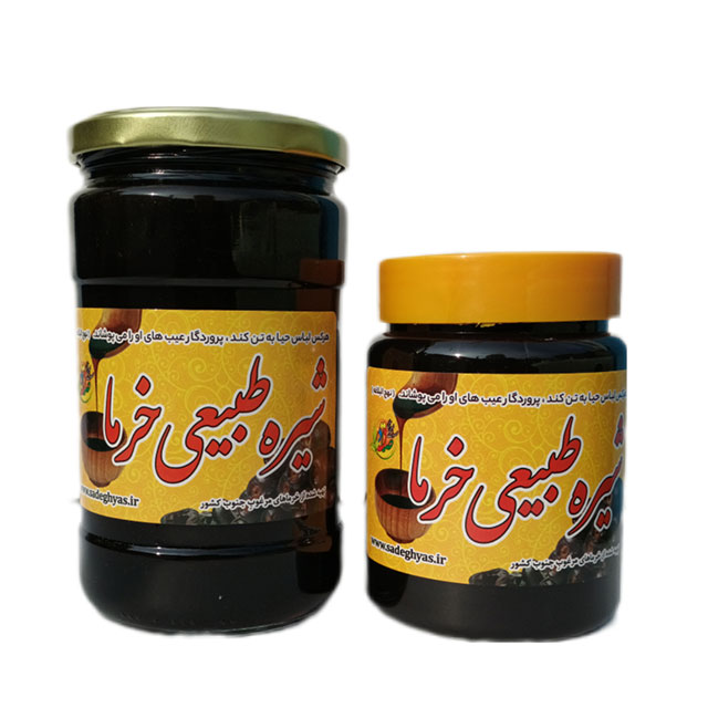 شیره خرما اعلاء