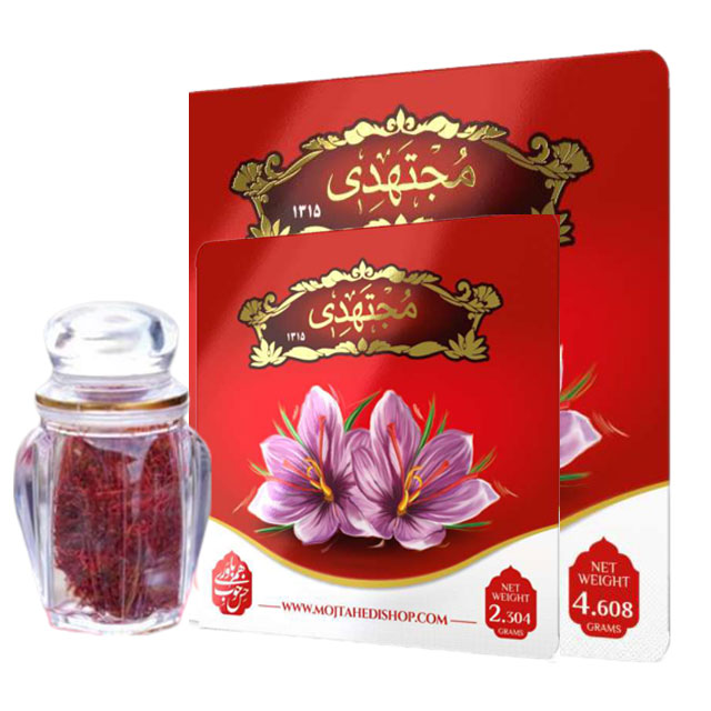 زعفران سرگل مجتهدی
