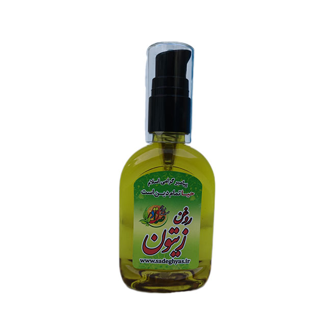 روغن زیتون
